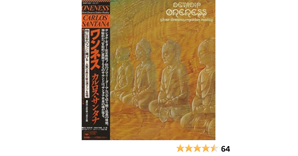 Amazon Oneness Silver Dreams Golden Reality ミュージック ミュージック