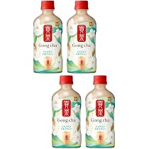 Amazon.co.jp: 【販路限定品】ゴンチャ 貢茶 ジャスミンミルクティー