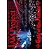 JAM Project Hurricane Tour 2009 Gate of the Future(DVD)