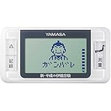 山佐(YAMASA) 万歩計 ゲームポケット万歩 新平成の伊能忠敬 ブラック GK-700B