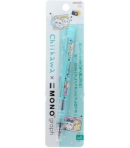 ちい太郎さま専用ページ Amazon.co.jp: サンスター文具(Sun-Star Stationery) ちいかわ
