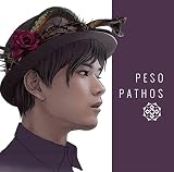 PATHOS