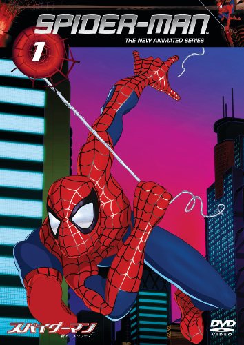 スパイダーマンtm 新アニメシリーズ Vol 1 Dvd ソニーピクチャーズエンタテインメント ソニー ピクチャーズ エンタテインメント Opl 48 の価格推移 サープラ