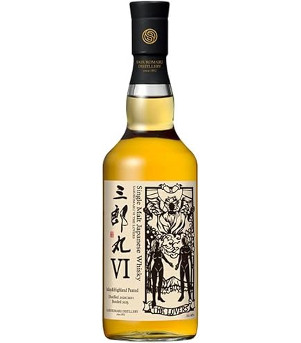 Amazon.co.jp: 真 女神転生V Vengeance ブレンデッドウイスキー 三郎丸