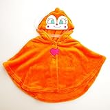 ドキンちゃん　なりきりもこもこケープ マント 80-90ｃｍ （EA7964)