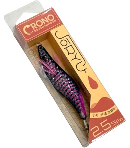 Amazon | クロノ(CRONO) クリックス プロスペック (CLICKS PROSPEC
