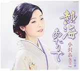 �M�C�������