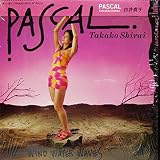 パスカル PASCAL　[12" Analog LP Record]