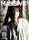 MASSIVE (マッシヴ) Vol.33 (シンコー・ミュージックMOOK)