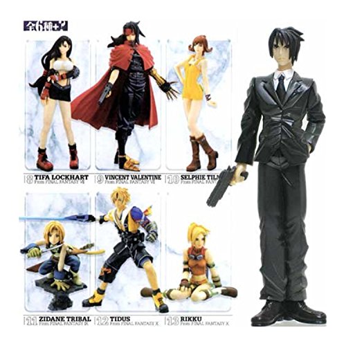 FINAL FANTASY Trading Arts Vol.2 all 7 pieces set Figure SQUARE