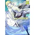 Landreaall 24 (IDコミックス ZERO-SUMコミックス)