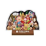 エンスカイ こびとづかん カブセルスタンディ ＣＣ－ＳＴ０３８ こびとセレクション 約H98×W145mm 紙