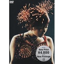 宇多田ヒカル BOHEMIAN SUMMER 2000 グッズ 51Ao9O8i7IL._AC_UL210_SR210,
