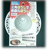 百花爛漫 -植物の成長を促進するネット