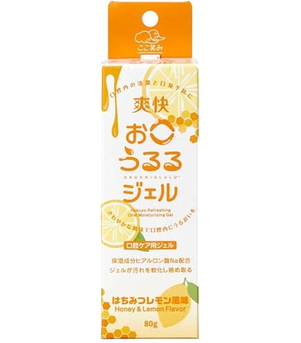 爽快お口うるるジェル(37本)新品未開封※発送準備できています！ 爽快