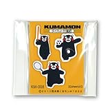 シノコマ くまモン 付箋紙 G・Hセット KM-007-8 2個パック