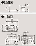 東芝ライテック E'S 片切3線式オンピカスイッチB NDG1431 WW