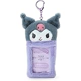 サンリオ(SANRIO) クロミ ボア生地トレーディングカード用ホルダー(エンジョイアイドル) 727695