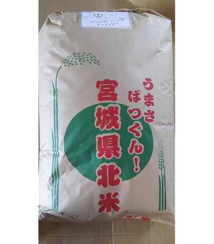 Amazon.co.jp: 宮城県産 ササニシキ 玄米 30kg 登米産一等米 : 食品