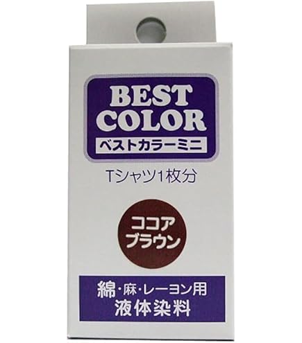 精麻龍　ベンガラ染め(小) 陽龍 精麻龍 ベンガラ染め(小) 陽龍 精麻龍 ベンガラ染め(小) 陽龍