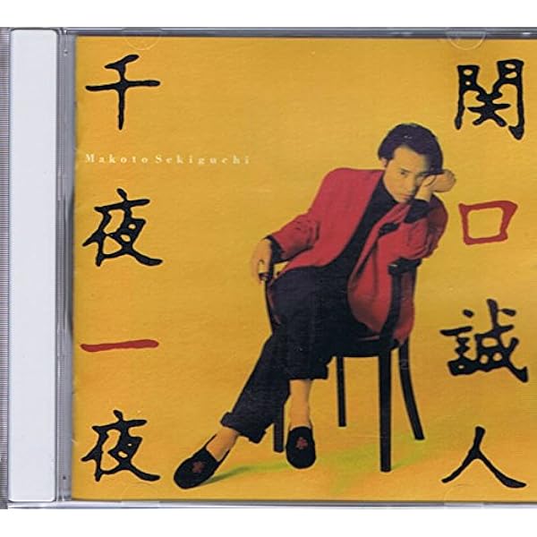 関口誠人 WOMEN & ME LP 関口誠人 WOMEN & ME LP 関口誠人 Woman &Me | Pop Life