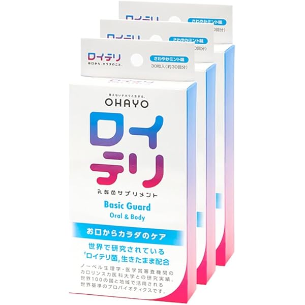 ジェイソン・ウィンターズ・ティー 30包×2 ジェイソン ウィンターズ ティー 30袋 JASON WINTERS TEA JWT