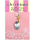 なんか小さくてかわいいやつ アクリルキーホルダー うさぎ アクリル製カラフルうさぎキーホルダー かわいいカップルのカー