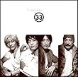 33 (期間生産限定盤)