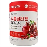 (HURUM)ザクロ コラーゲン グミスティック 20g×40包