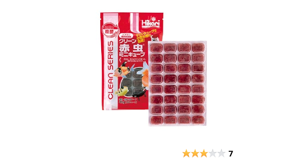 Amazon クリーン赤虫 ミニキューブ 40g 1枚 冷凍飼料 キョーリン エサ スリーステップ殺菌 ビタミン含有冷凍フード クリーン赤虫 ミニキューブ 40g 餌 通販