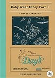 Day's インナー （洗い替え用2枚セット）　13D001-3-2-50　2枚組短肌着 サイズ50 old bandana 天竺綿100%