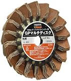 TRUSCO GPマルチディスク アランダム 外径100Φ 5枚入 400#
