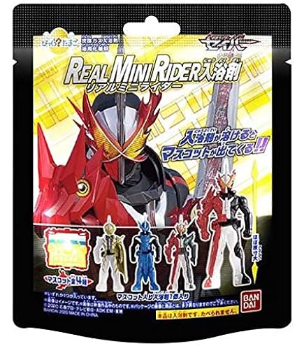 Amazon.co.jp: びっくらたまご 仮面ライダーゼロワン リアルミニ