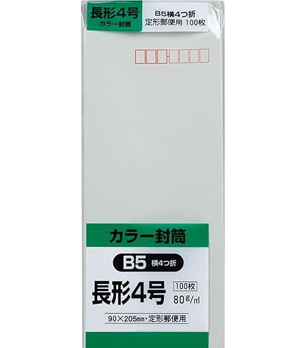 Amazon | キングコーポレーション 封筒 ソフトカラー 長形3号