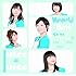 Juice=Juice「Wonderful World / Ca va ? Ca va ?(サヴァ サヴァ)(初回限定盤A)」