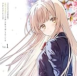 【Amazon.co.jp限定】【Amazon.co.jp限定】「お隣の天使様にいつの間にか駄目人間にされていた件」Blu-ray Vol.1 完全数量限定 バンドルグッズ付特装版（ 【早期メーカー特典】B3ポスター＋【各巻特典】場面写缶バッジ、ビジュアルシート、場面写A4クリアファイル） [Blu-ray] [Blu-ray]