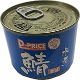 鯖水煮 200g さば缶 さば水煮
