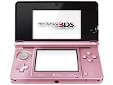 ニンテンドー3DS ミスティピンク【メーカー生産終了】