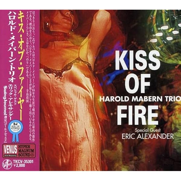 その他 HAROLD MABERN TRIO / Falling In Love ,,, Harold Mabern Trio – Falling In Love With Love – CD