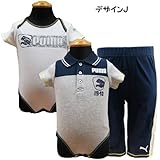 PUMA プーマ ベビー服 ロンパース パンツセット上下セット /デザインJ/～65cm