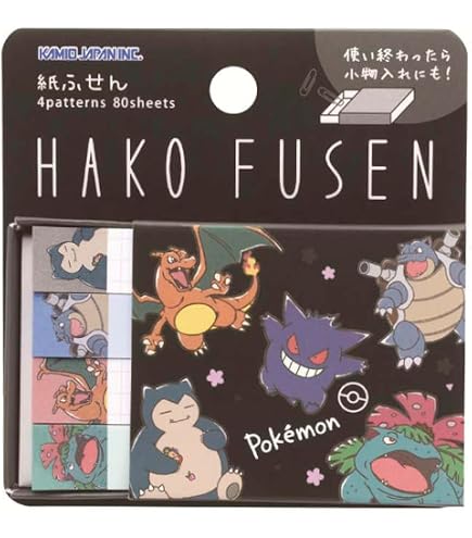 Amazon.co.jp: ポケモンセンターオリジナル ブック型ふせん Pokémon