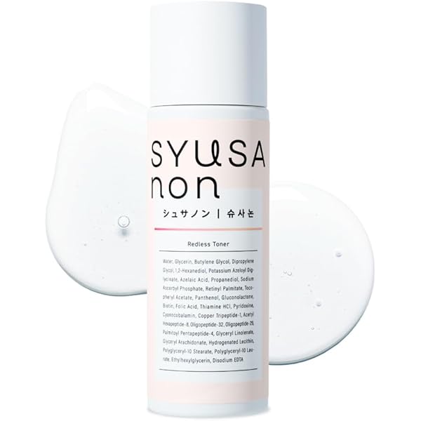 Amazon | シュサノン レドレストナーⅠ化粧水 120ml アゼライン酸