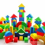 gangnumsky-hot販売Evaセーフ子供BuildingレンガブロックFoam ConstructionソフトトイKid Zip Case 50個Kidsインテリジェンス練習