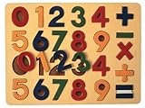 木のおもちゃ 知育玩具 数字パズル