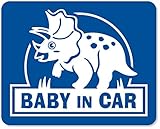 imoninn BABY in car ステッカー　【マグネットタイプ】　No.72　トリケラトプスさん　（青色）