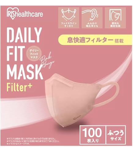 Amazon.co.jp: [アイリスオーヤマ] iris ohyama デイリーフィット