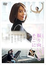 ジャケ写