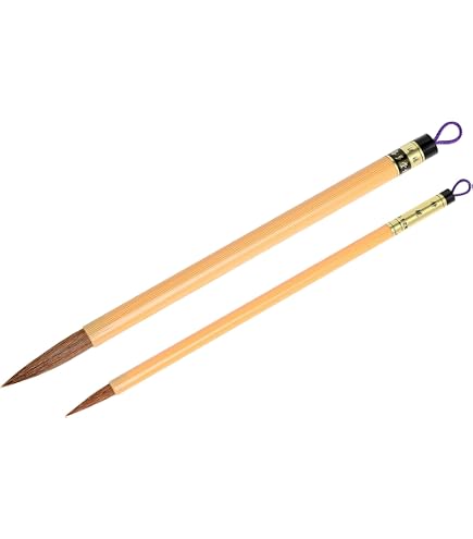 Amazon.co.jp: 陶芸用 釉掛け・絵付け筆セット B 5種、10本組 : 文房具