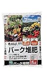 自然応用科学 栽培名人 バーク堆肥  5L