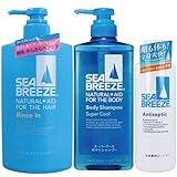 シーブリーズ【リンス イン シャンプー 600ml ボディソープ 600ml ローション 全身ケア 大容量 セット】 SEABREEZE (リンスインシャンプー/クールボディソープ/薬用ローション 全身ケア大容量セット)